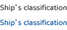 Ship’s classification