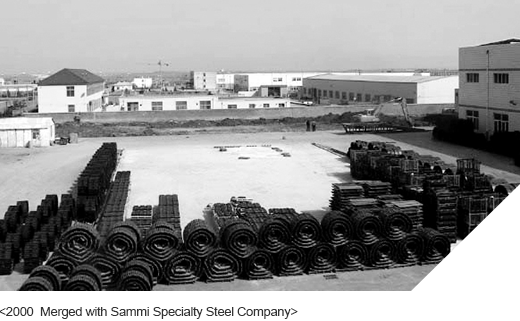 <2000  Merged with Sammi Specialty Steel Company>