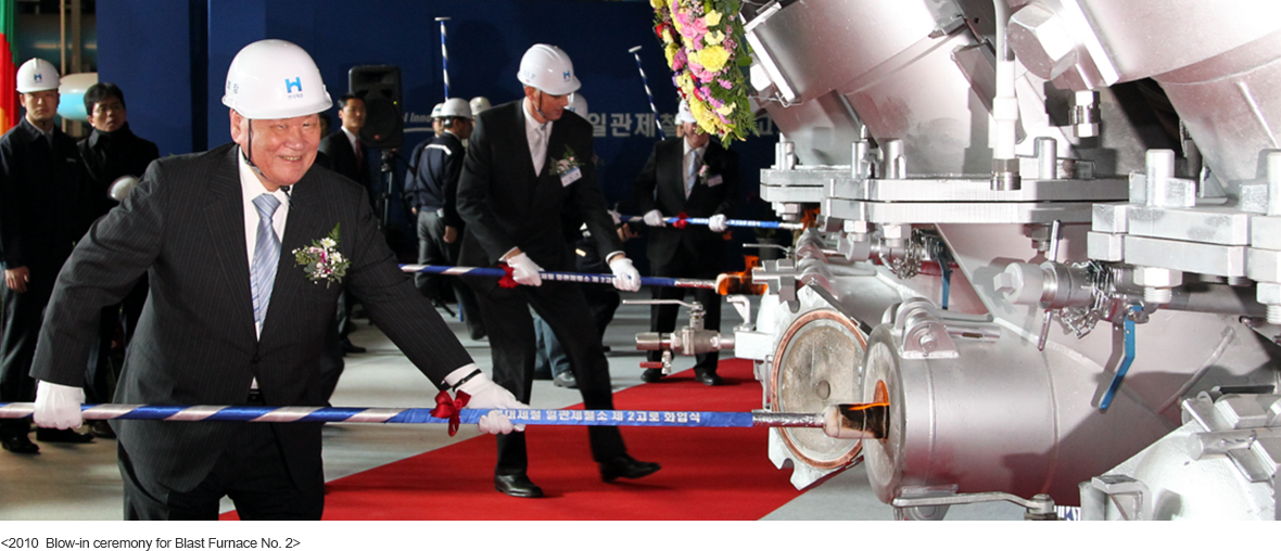 <2010  Blow-in ceremony for Blast Furnace No. 2>