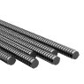 Rebar