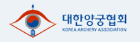 대한양궁협회 korea archer association
