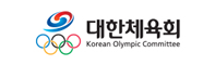 대한체육회 korean olympiccommittee