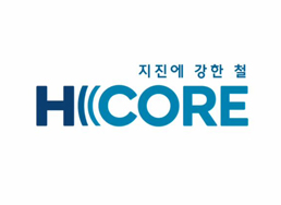2017년 제품 브랜드 광고(H CORE)