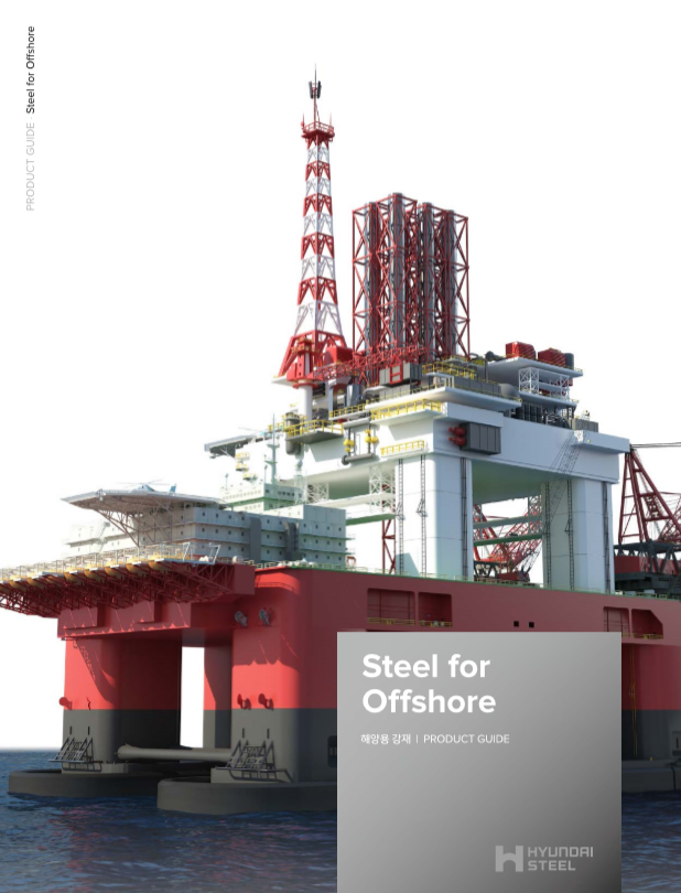 Steel for Offshore